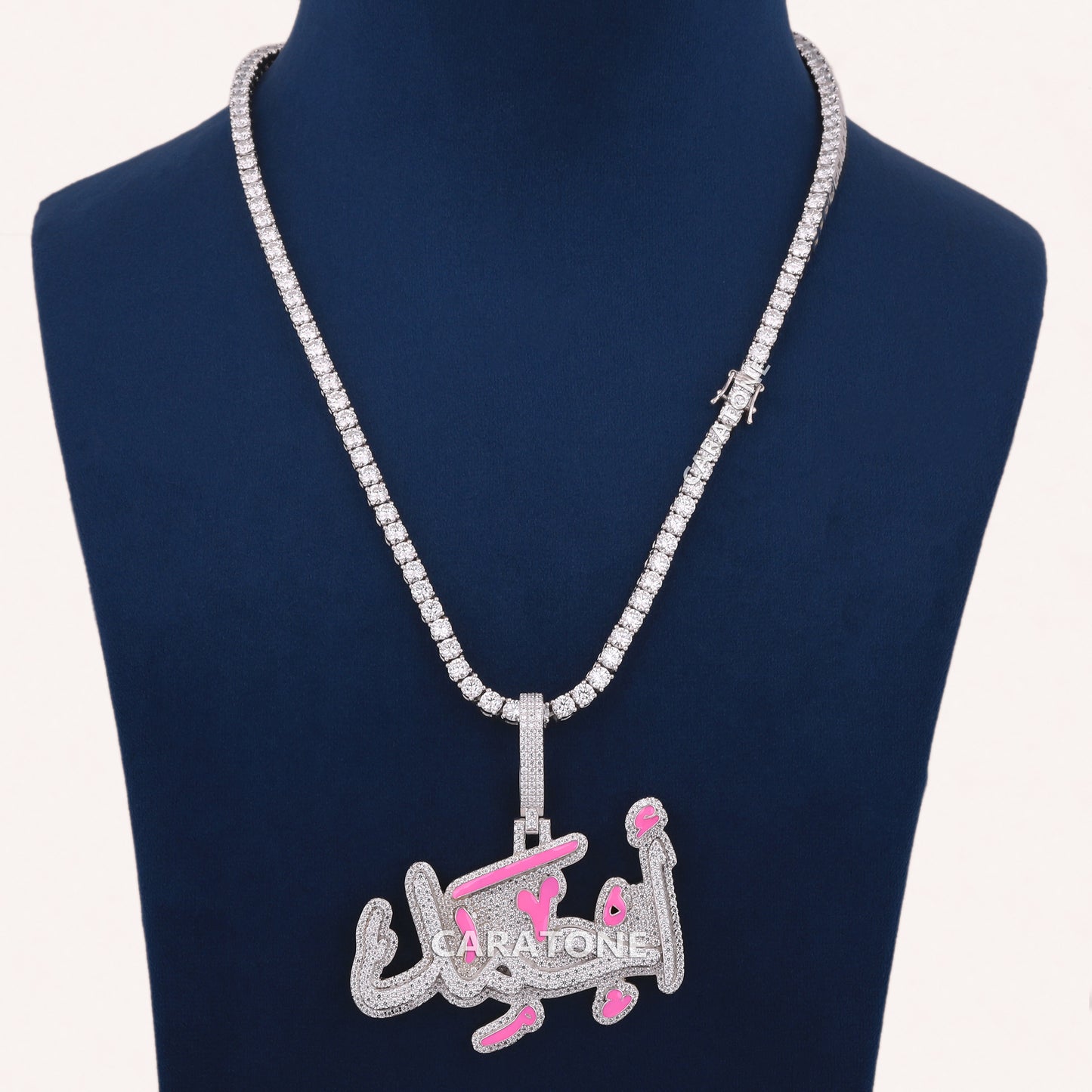 Arabic Letter Pendant With 4 MM Tennis Chain In 14 KT Gold With Lab Diamond