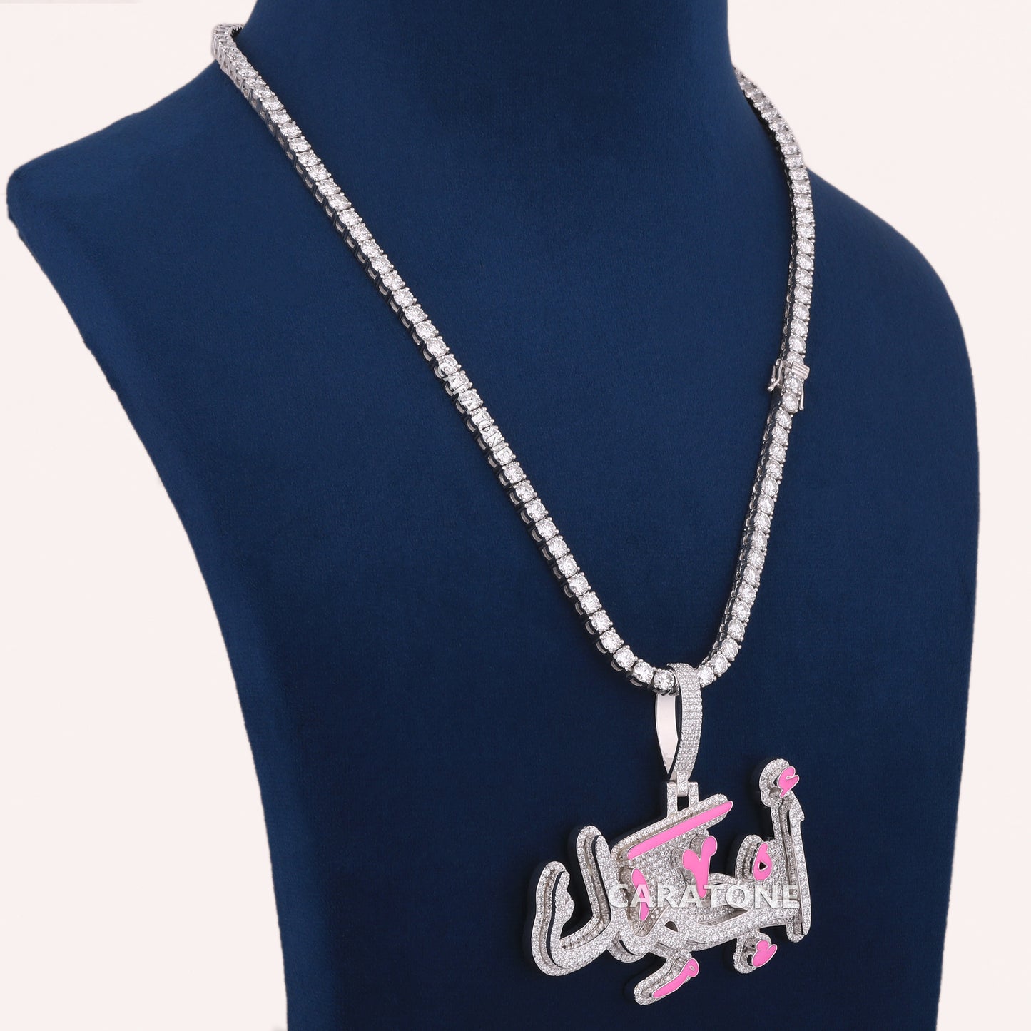 Arabic Letter Pendant With 4 MM Tennis Chain In 14 KT Gold With Lab Diamond