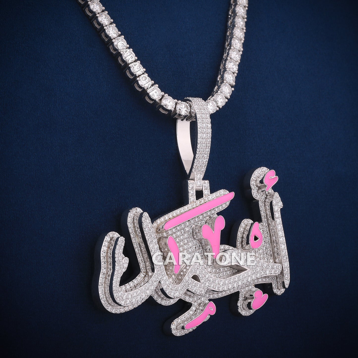 Arabic Letter Pendant With 4 MM Tennis Chain In 14 KT Gold With Lab Diamond